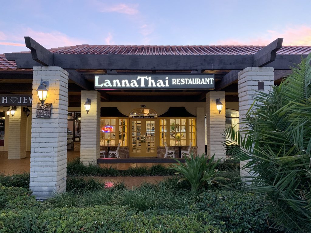Inside Lanna Thai Jupiter